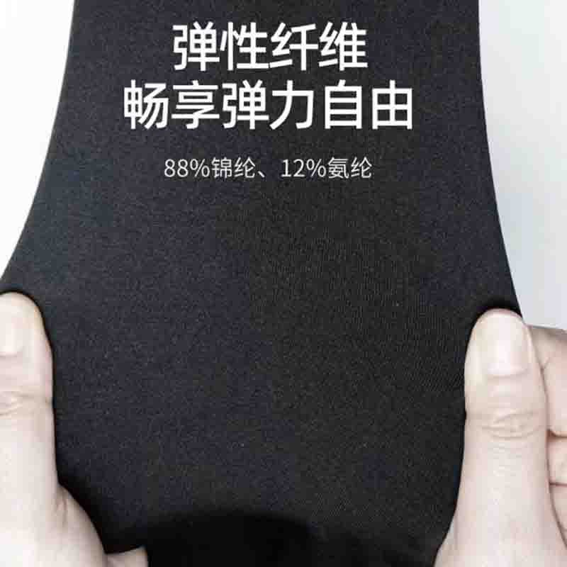 弹力紧身裤图2