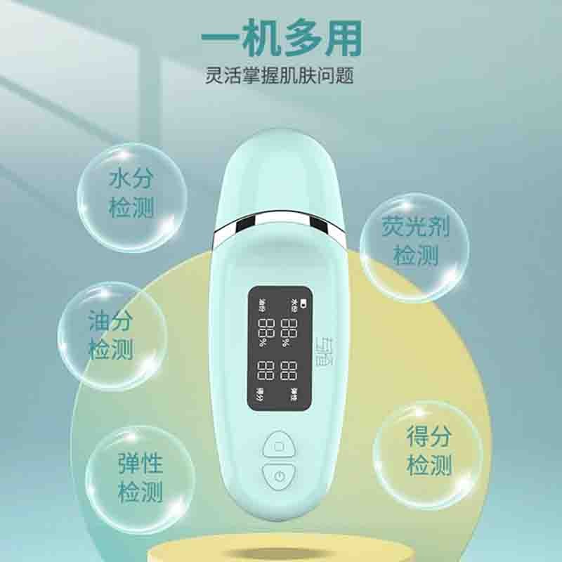 专植智显皮肤测试仪图4