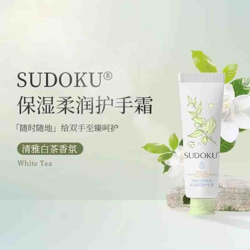 春日樱花香氛保湿柔润护手霜图3