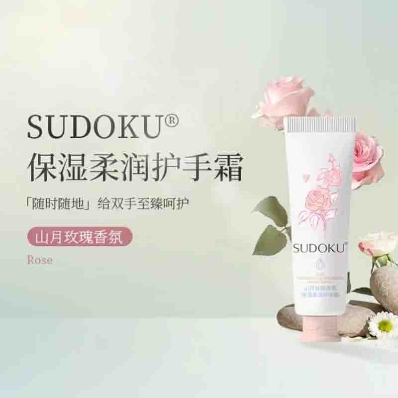 春日樱花香氛保湿柔润护手霜图4