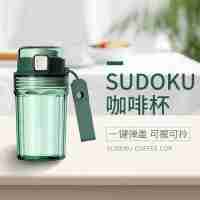 咖啡杯