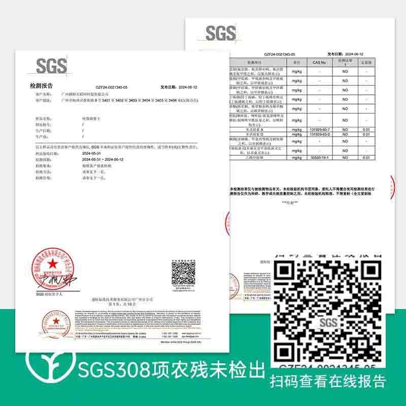 【远方检测SGS308项农残未检出 高原有机吮指水果胡萝卜】产自云南高原土地 光照充足 土质肥沃 脆嫩爽口 亦蔬亦果2kg家庭装带叶带泥发货图6