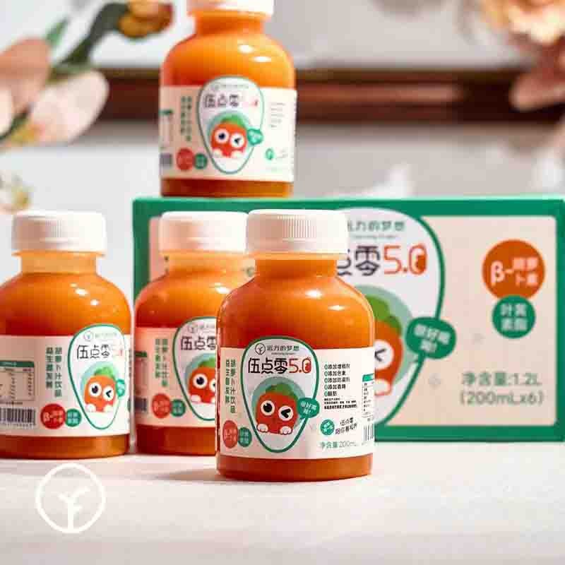【308项农残未检出 益生菌发酵胡萝卜汁 好喝没怪味】丰富的β-胡萝卜素和叶黄素酯 益生菌发酵技术 获国家科学技术进步奖 200ml/瓶图5