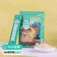 【通过远方308项检测 0添加 0防腐 铁棍山药粉】不是所有山药粉都经过28道古法炮制