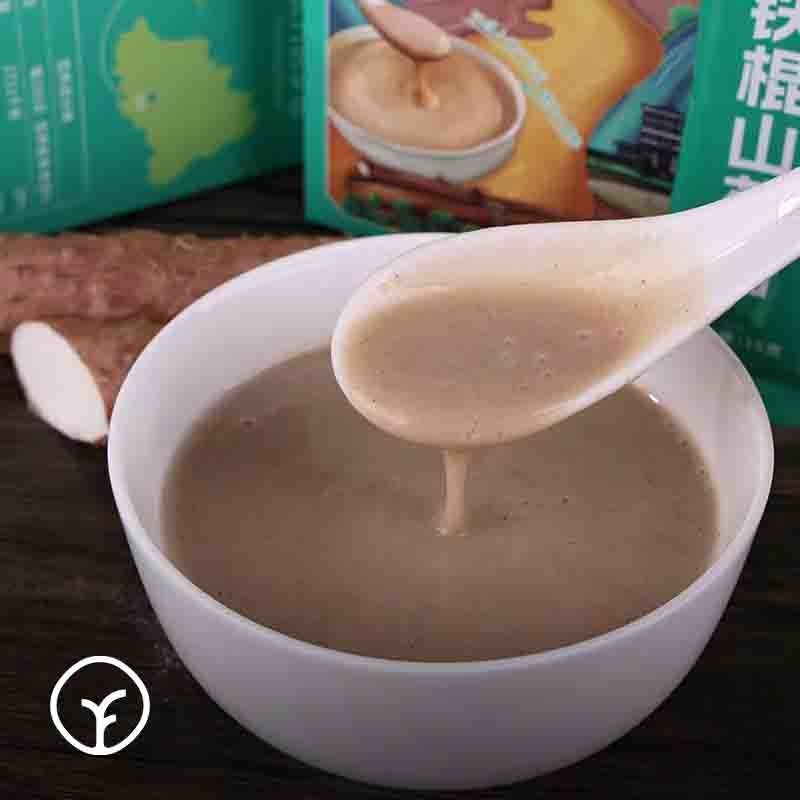 【通过远方308项检测 0添加 0防腐 铁棍山药粉】不是所有山药粉都经过28道古法炮制图3