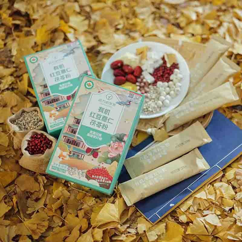 【轻盈食养-远方的梦想定制有机红豆薏仁茯苓粉】经典配方升级，精选药食同源有机红豆薏仁茯苓莲子芡实红枣等宝藏食材科学配比，长期食养不伤正气图4