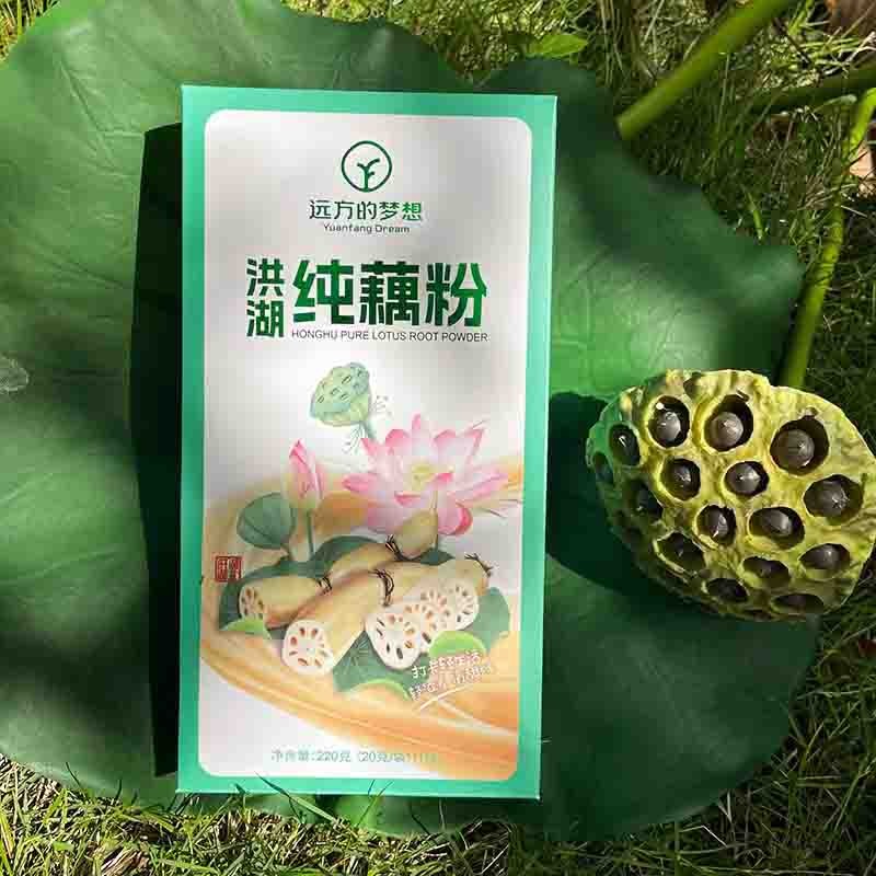【通过远方308项检测 远方的梦想定制 真正有机纯藕粉不添加糖】有机原料自有基地有机种植  二十多斤鲜藕出1斤纯藕粉图3