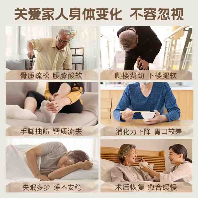 【通过远方130项检测 专为40+中老年体质研发有机高钙牛奶粉】高钙高蛋白+7联益生菌+维生素+微量元素，无蔗糖，助力骨骼补充钙图4