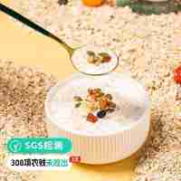 【通过远方308项检测 有机认证 有机纯燕麦片】内蒙古有机燕麦种植基地，裸燕麦高膳食纤维，口感Q弹有嚼劲