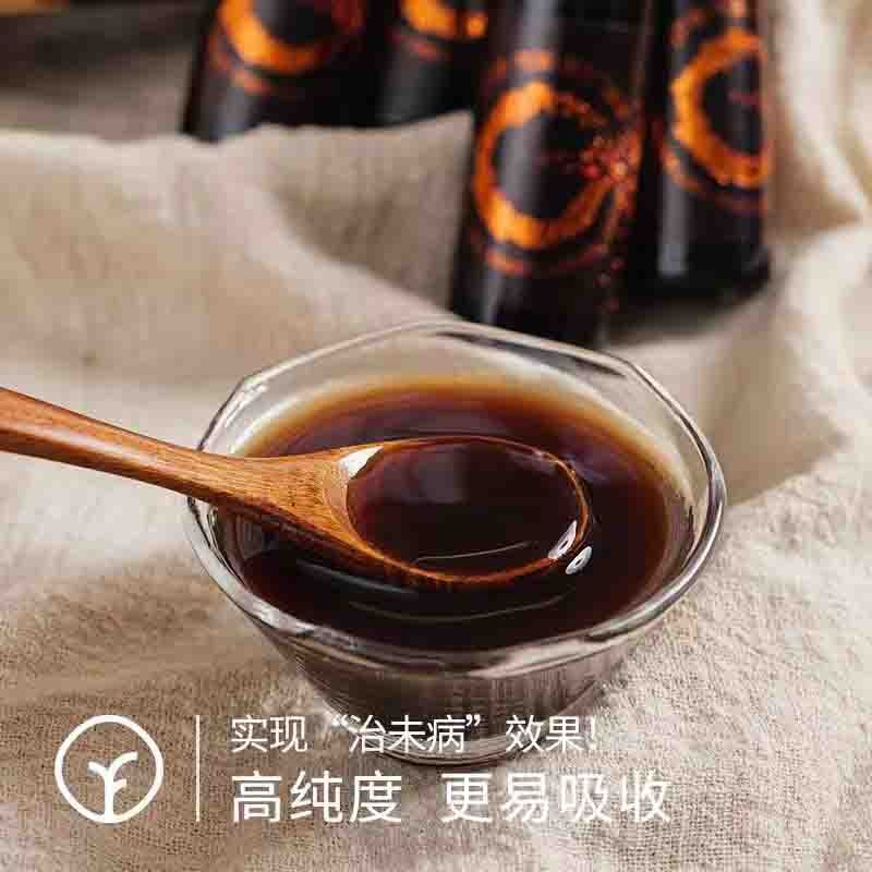 【通过远方298项检测 九大仙草之一，阳后补阳很关键 荒漠肉苁蓉原浆】第四代生物发酵技术 无添加防腐剂图3