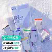 【检测308项农残未检出 益生菌彩虹豆浆粉】非转基因高蛋白大豆 来自中国大豆城黑龙江嫩江 人工严选 豆香浓郁 7种口味 每天都有新鲜感