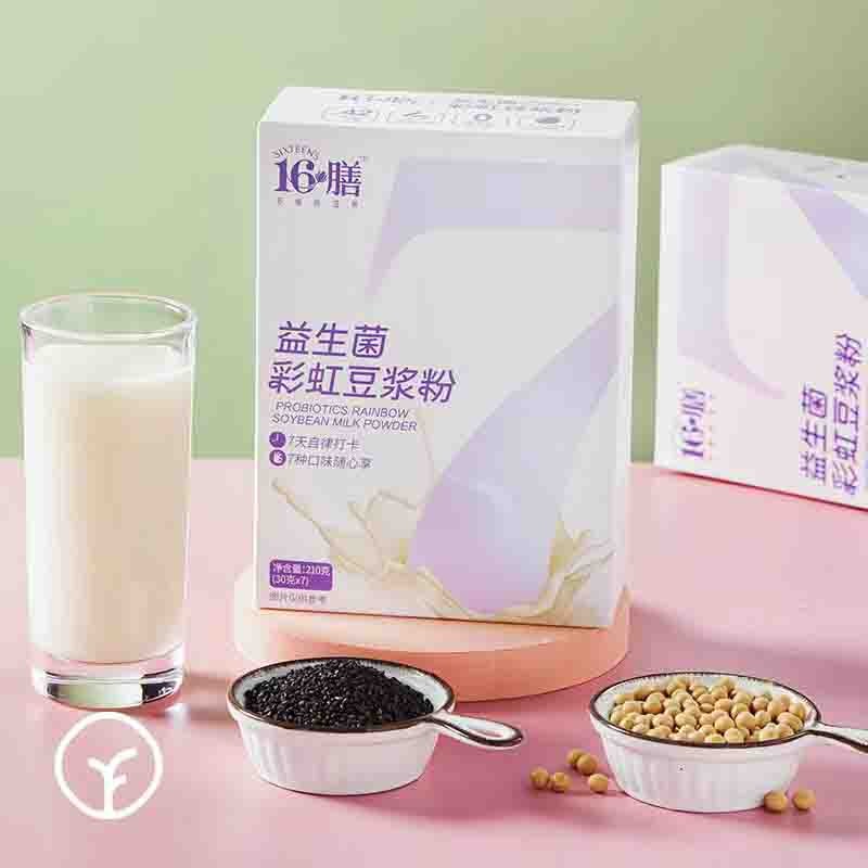【检测308项农残未检出 益生菌彩虹豆浆粉】非转基因高蛋白大豆 来自中国大豆城黑龙江嫩江 人工严选 豆香浓郁 7种口味 每天都有新鲜感图4