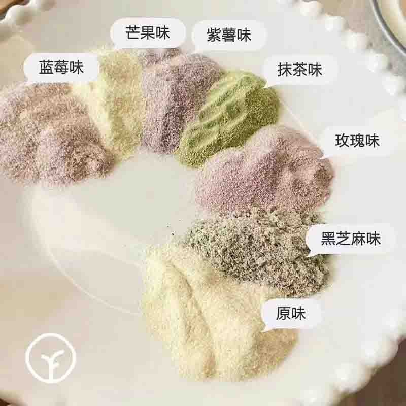 【检测308项农残未检出 益生菌彩虹豆浆粉】非转基因高蛋白大豆 来自中国大豆城黑龙江嫩江 人工严选 豆香浓郁 7种口味 每天都有新鲜感图2