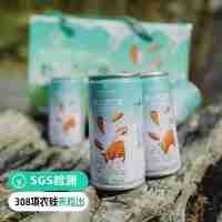 【通过远方308项检测 远方的梦想定制版 野山杏仁露 168ml*8罐】传统石磨湿磨技术 保留杏仁原始味道 营养丰富
