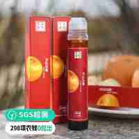 【通过远方298项检测 有机原料 元贞梨膏】原料采用有机元贞梨熬制  无添加  便携装118g*4支
