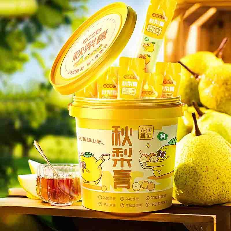 【308项农残未检出 一级砀山酥梨制作 桶装梨膏】不加糖不兑水，无添加剂，儿童专用清润纯梨膏，冲饮独立便携分享条装10g*21支/桶*2桶7月5日上图3
