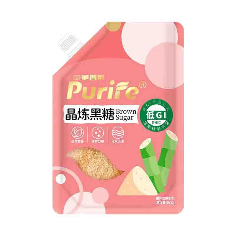 【通过远方308项检测 低GI认证 晶炼黑糖】甄选原始森林高山甘蔗 无硫绿色工艺 保留丰富营养 健康黑糖放心吃图5