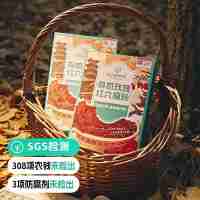【通过远方311项检测 无麸质食品-有机玫瑰红六福粉2盒】源自经典五红汤，精选珍贵有机玫瑰花红枸杞红枣红米红花生红小豆，6重红色能量滋养，红润温暖