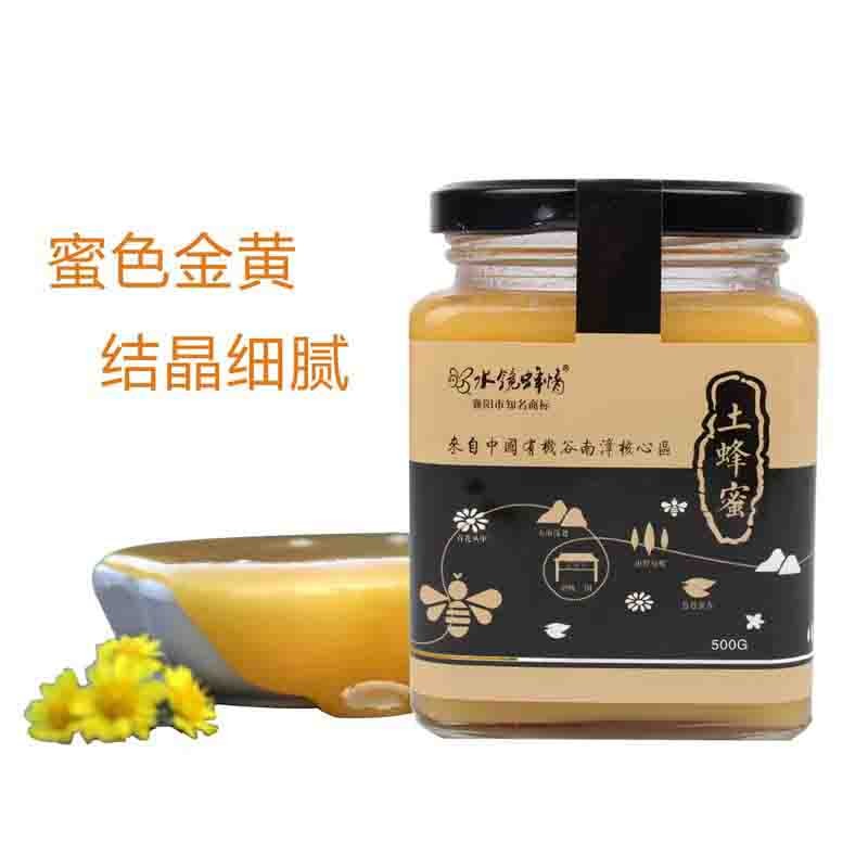【土蜂蜜】一年只割取一次蜜，酿造周期长，自然成熟度高 500g/瓶图4