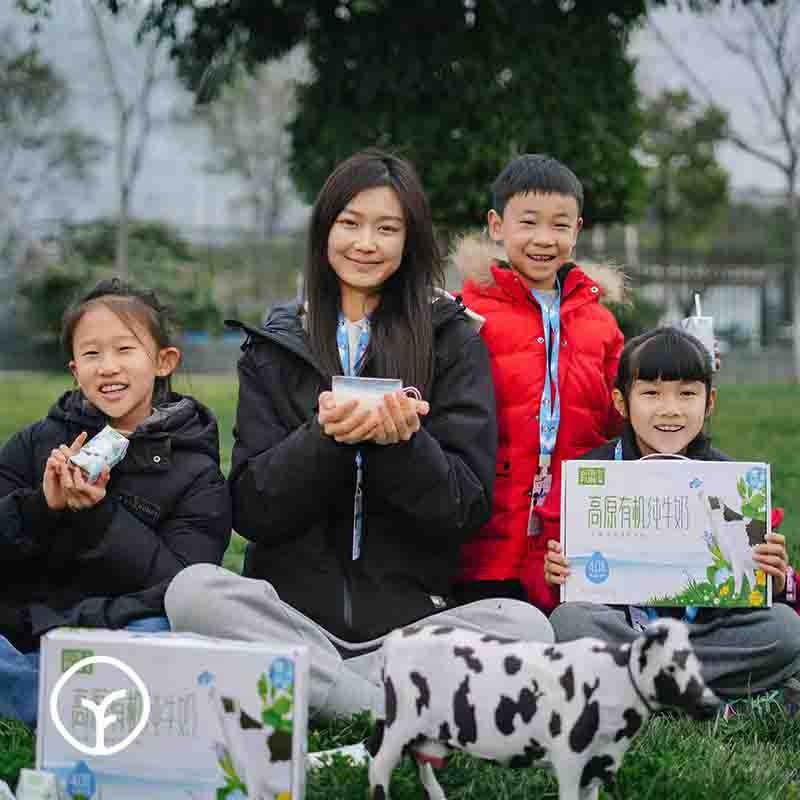 【通过远方131项检测 雪兰心花怒FUN 纯净奶源 4.0g优质乳蛋白有机纯牛奶 】世界500强新希望旗下原生高钙高原牧场纯牛奶礼盒图4