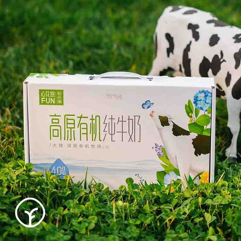 【通过远方131项检测 雪兰心花怒FUN 纯净奶源 4.0g优质乳蛋白有机纯牛奶 】世界500强新希望旗下原生高钙高原牧场纯牛奶礼盒图5