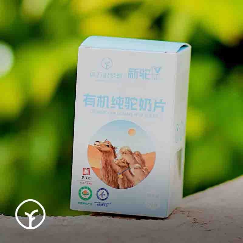 【通过远方131项检测 远方的梦想有机纯驼奶片80g/瓶 口感浓郁 奶香醇厚】可以嚼着吃的驼奶 源自阿克苏柯坪骆驼之乡 黄金奶源地 方便携带图2