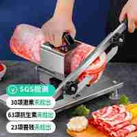 【通过远方116项检测 有机牛羊肉健身减脂】内蒙古大草原纯正原切有机草饲牛羊肉 多部位任选  高蛋白低脂肪 鲜嫩不膻 清水煮就很香