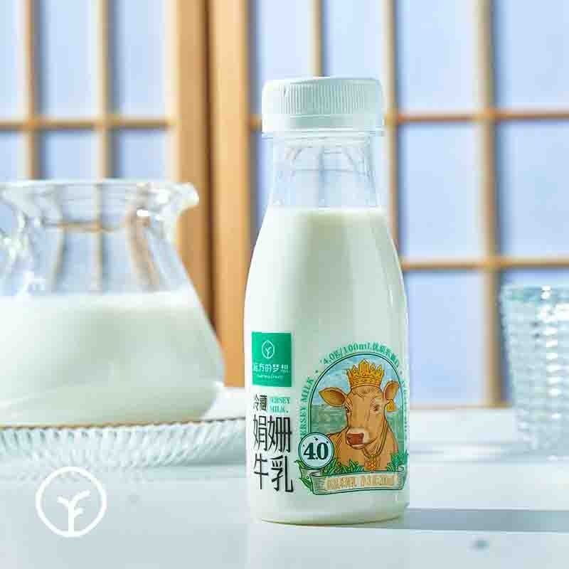 【通过远方130项检测 每100ml娟姗牛乳 富含4.0g原生优质蛋白】挂壁可见的浓醇质感 顺丰冷链新鲜直供图3
