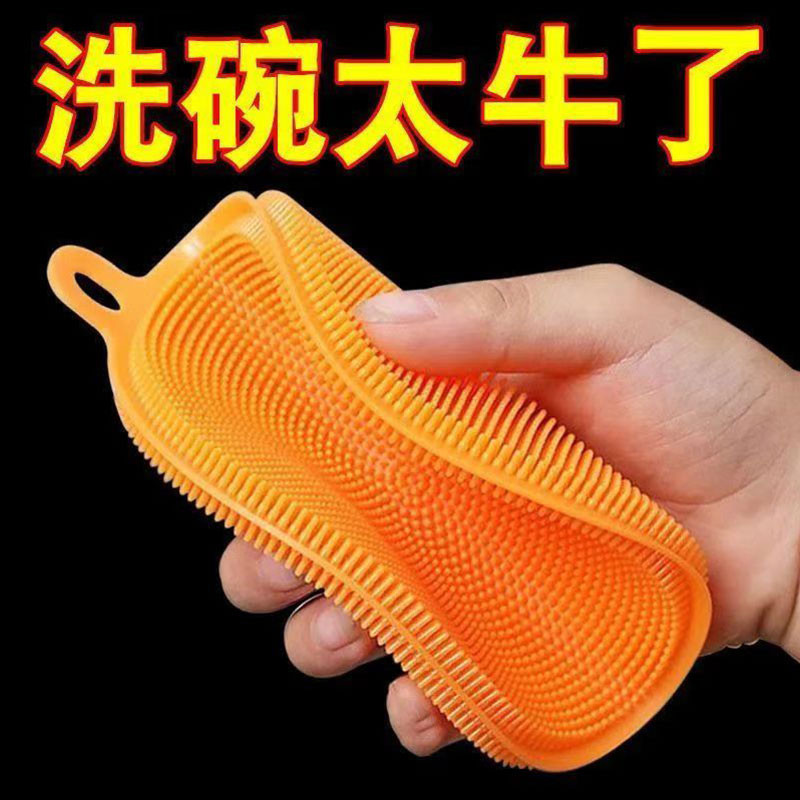 圆形硅胶洗刷大王图5