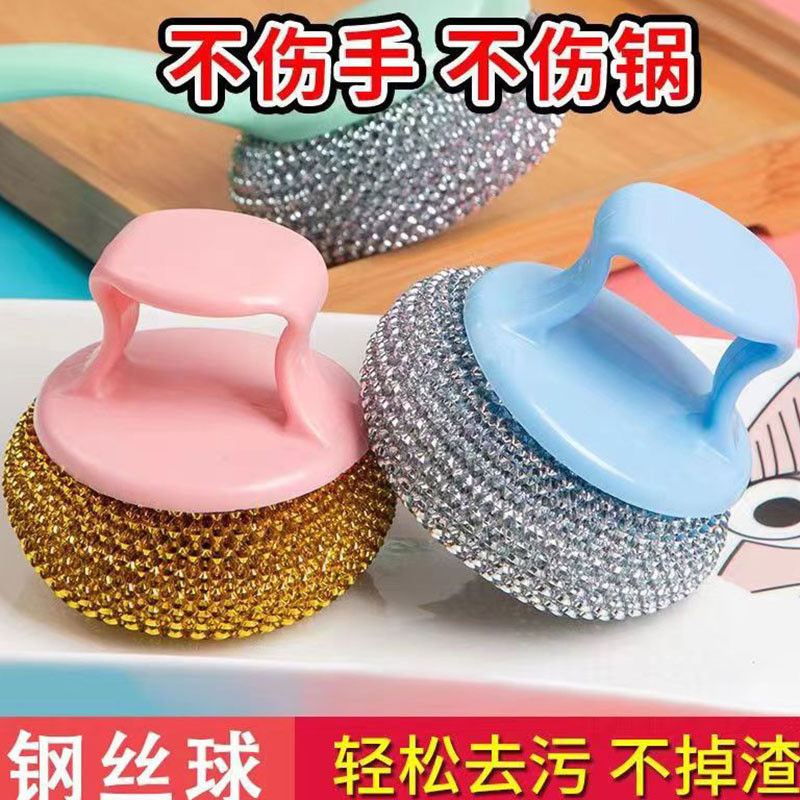 纳米纤维清洁球图5