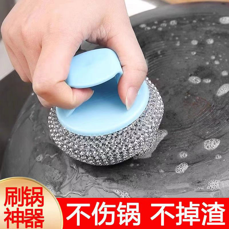 纳米纤维清洁球图4