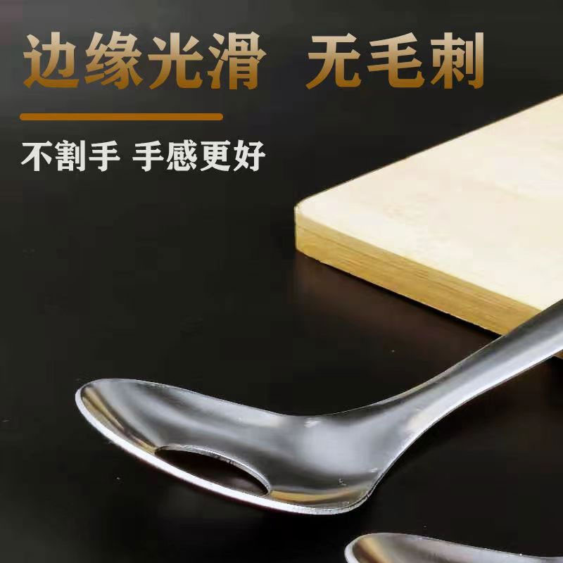 201连柄肉圆勺图3