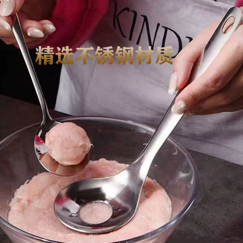 201连柄肉圆勺图5