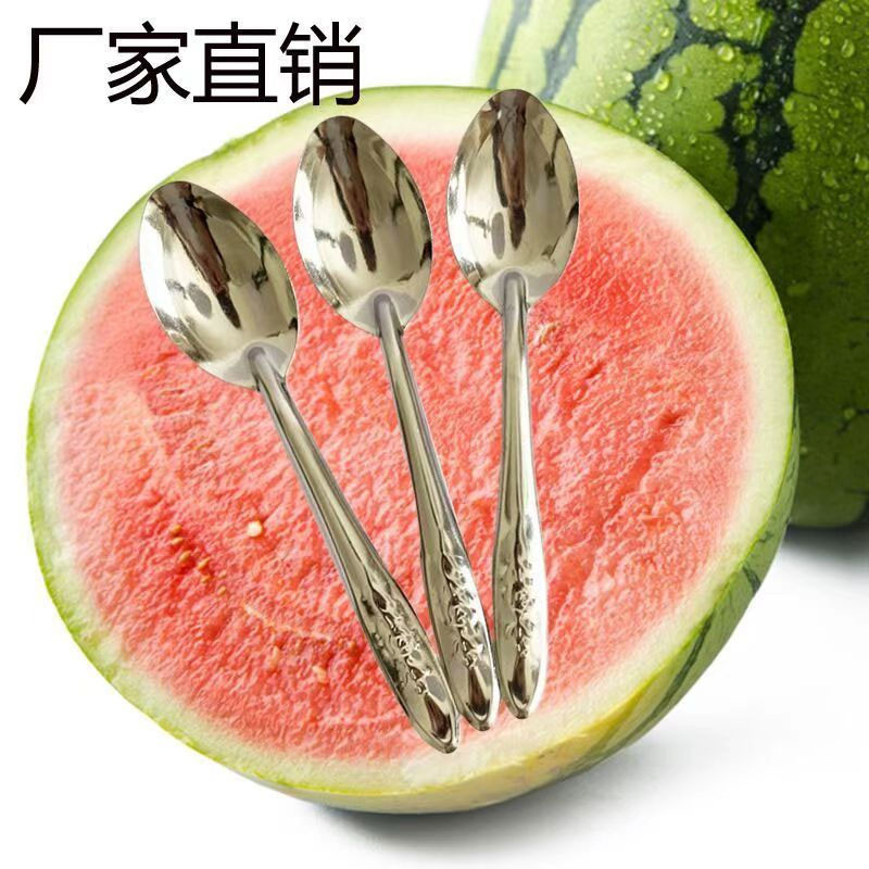 4个装玫瑰勺图5