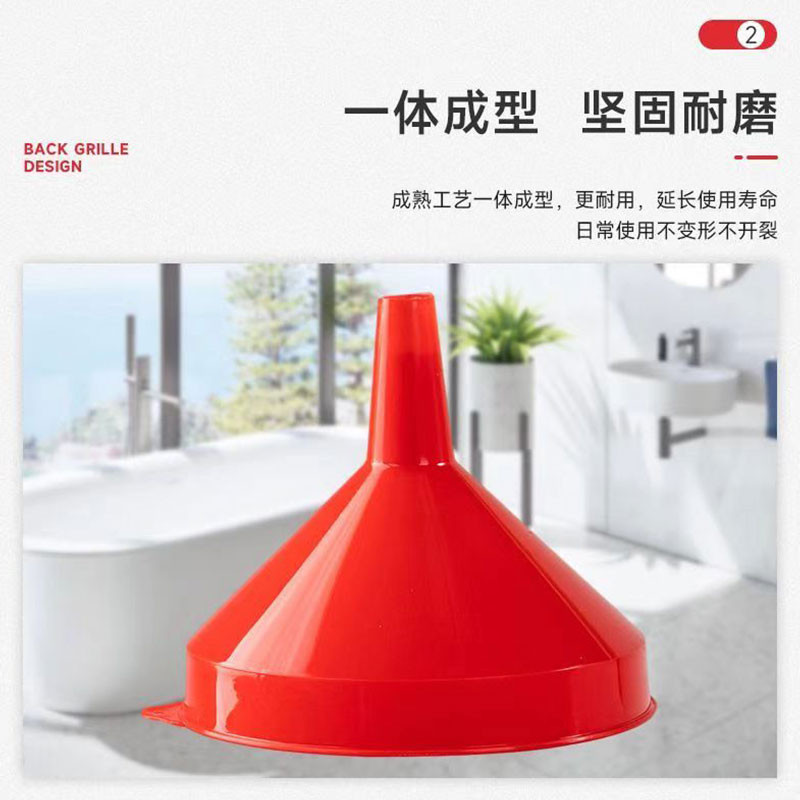 大号油漏图3