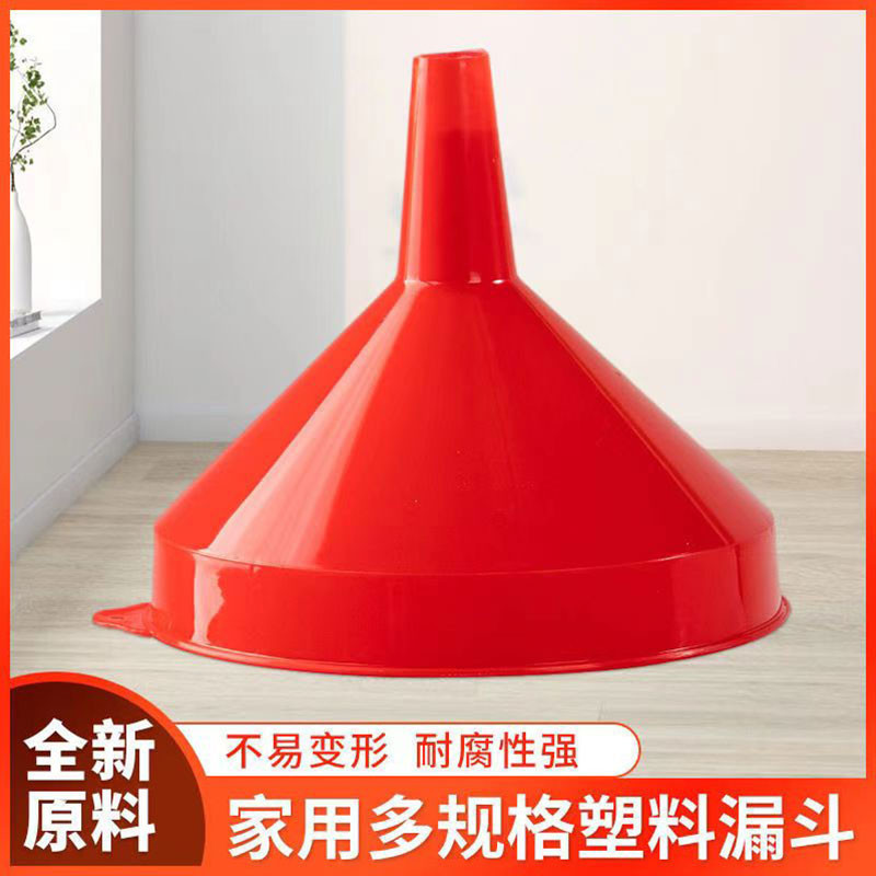 大号油漏图2