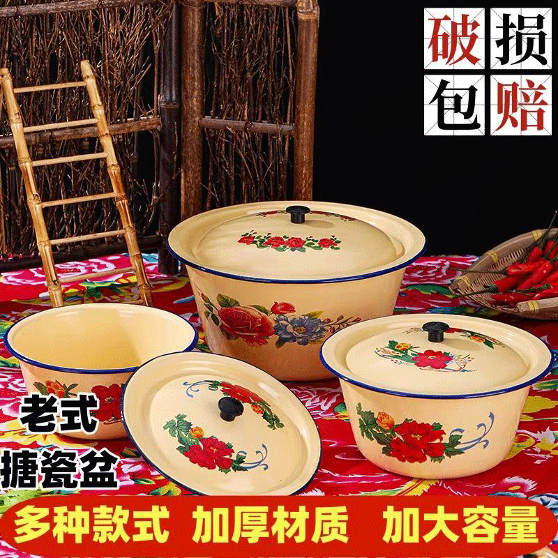 22cm搪瓷碗带盖图4