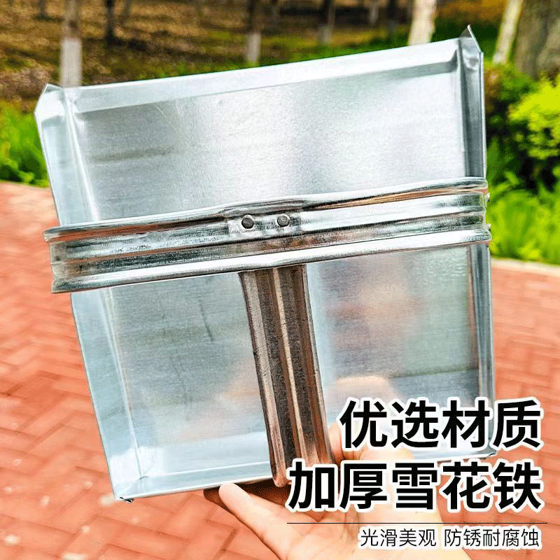 小铁扒抖图2