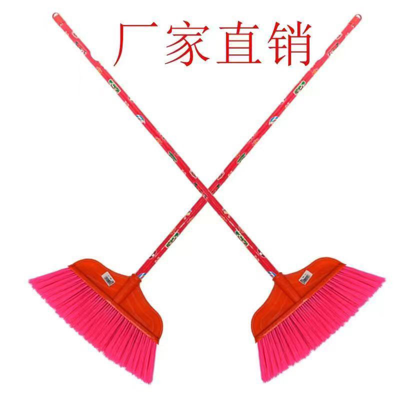 蝴蝶纹_木柄扫把图3