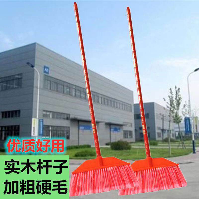 蝴蝶纹_木柄扫把图5