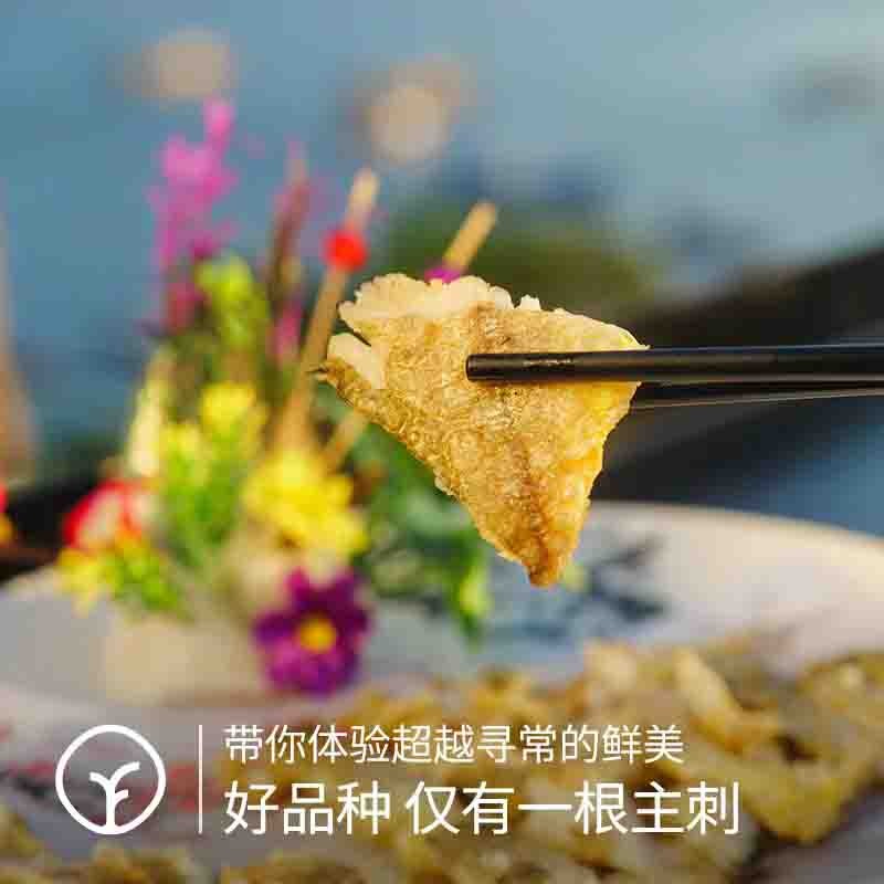 【通过远方156项检测 活鱼加工 黄鱼鲞】 国家地理标志产品 宁德黄花鱼 大黄鱼｜海鲜频道图2