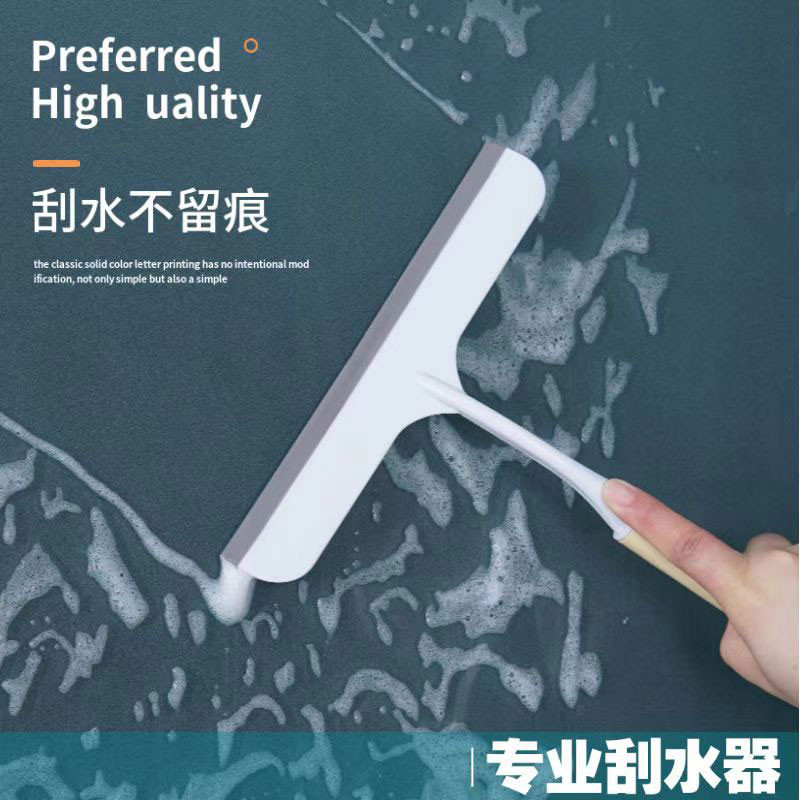 009玻璃刮水器图4