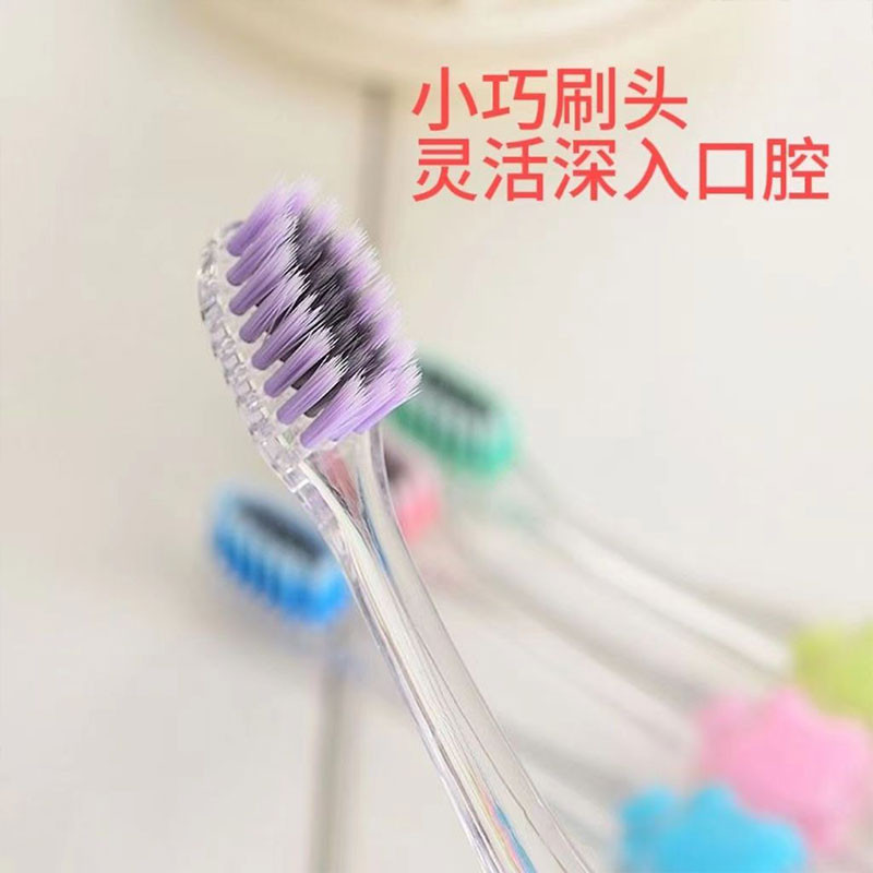 9636儿童牙刷图2