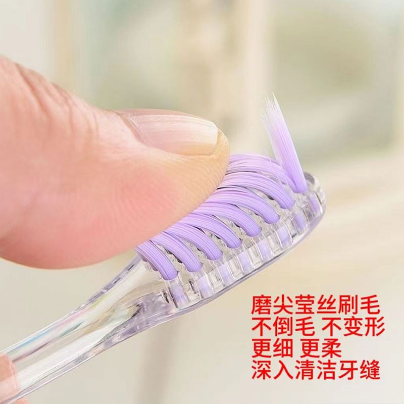 9636儿童牙刷图3