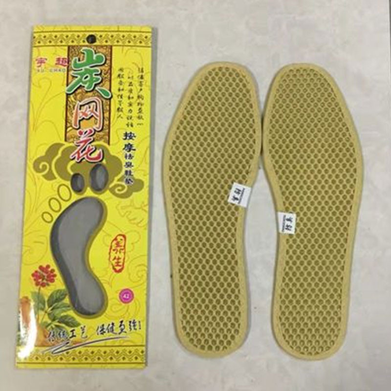 炭网花鞋垫图1