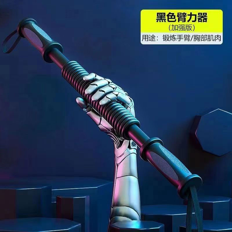 30公斤臂力器图5