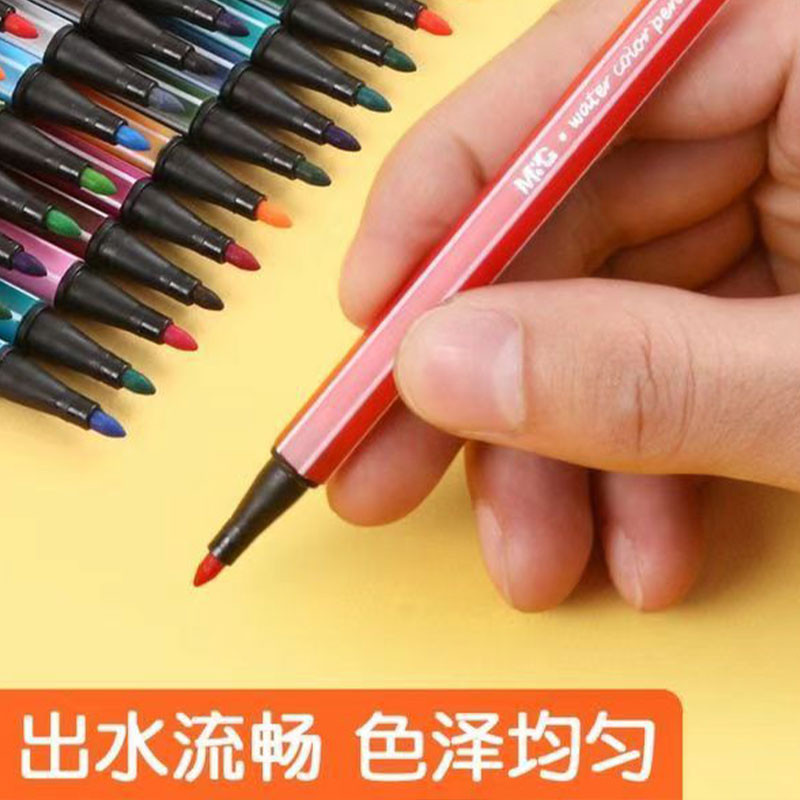 1666-18色水彩笔图4