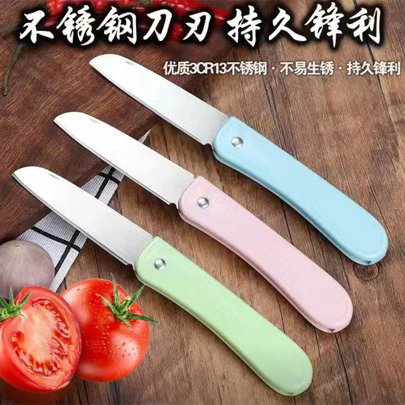 折叠水果刀图2
