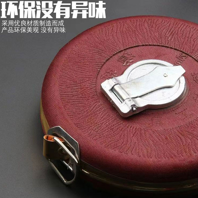 20米皮尺图2