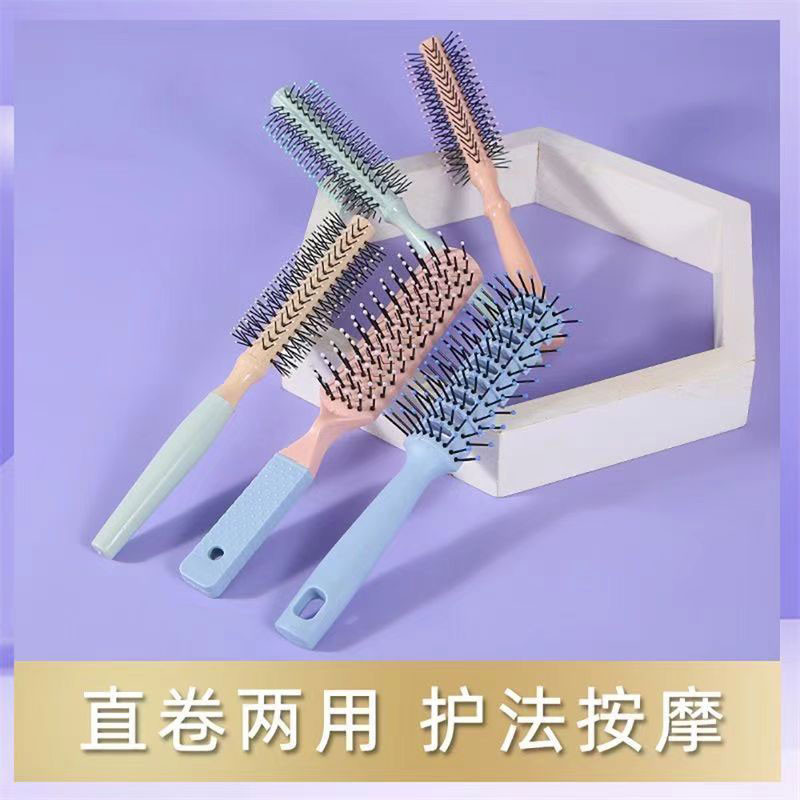 古月梳003排骨吸塑图2